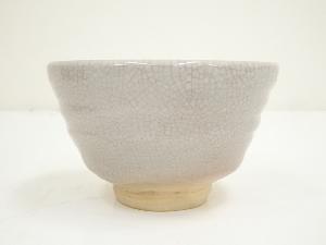 砥部焼 白水窯 山田白水造 茶碗（共箱） | 宗 sou::お茶道具・着物のお店